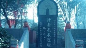 ▲諸葛亮的墓地流傳有許多傳奇故事。（圖／翻攝自百度百科）