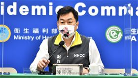 對於彰化防疫旅館大火，陳宗彥表示非常遺憾。（圖／指揮中心提供）