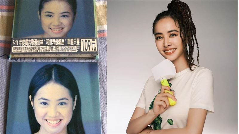 網曬18歲蔡依林嫩照　天后努力史曝