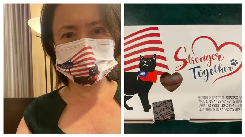 蕭美琴秀「戰貓口罩」　驚呼：好可愛