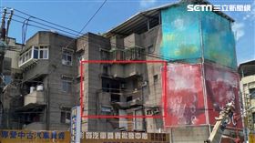 板橋的移動城堡。（圖／新北市政府提供）