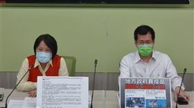 民進黨團 圖／翻攝自臉書