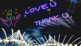 名家專用／台灣旅行趣（勿用）