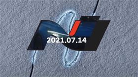 ▲Hyundai Elantra N（圖／翻攝自Hyundai Youtube） 