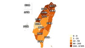 確診縣市分布 圖／疾管署