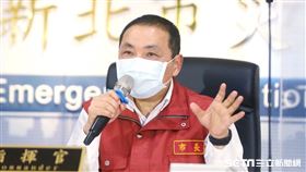 0701 侯友宜主持新北市防疫記者會（圖／新北市提供）