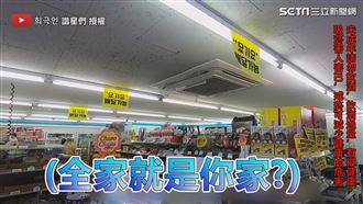 寫實呈現超商百態　網喊：奧客無國界