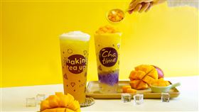 手搖飲。（圖／業者提供）