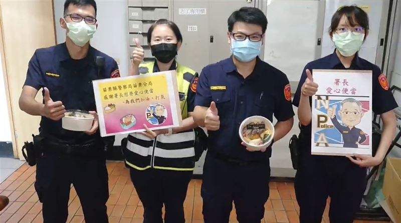 警政署長贈便當　慰勉苗栗警防疫辛勞