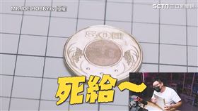 ▲讓它變成剛出廠的樣子。（圖／MR.JOE HOBBY.tv 授權）