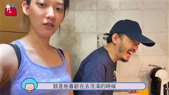 孟耿如爆料　黃子佼洗澡1特殊僻好