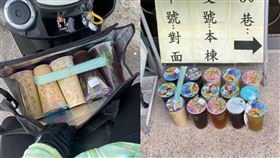 ／客訂15杯飲料「不買袋子！」　同行一看傻眼：這群聚吧！（圖／翻攝自外送員奇聞怪事）