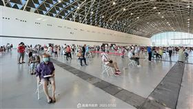高雄莫德納疫苗施打率大增（圖／翻攝自陳其邁臉書）