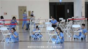 疫苗,醫護,鐵椅,高雄