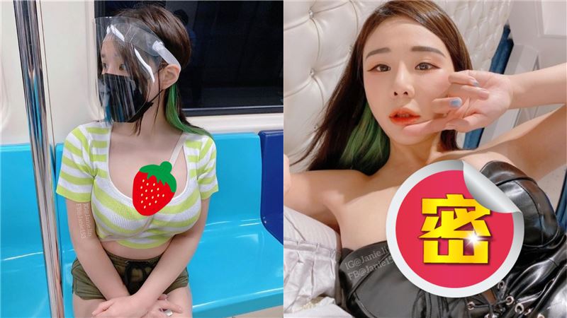 女神美胸擠爆馬甲　網一看酸：P太扯