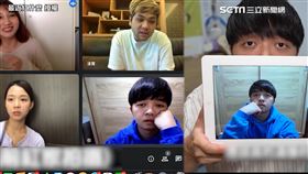 ▲小李近日拍攝影片實測，究竟用「照片」參加遠端會議會被大家發現嗎？（圖／最近紅什麼 授權）