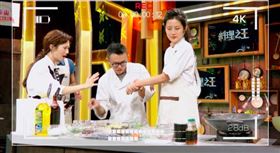 （圖／《料理之王2》提供）