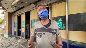 彰化喬友大樓，百香果商旅防疫旅館業者蔡進峰，喊冤，重回火場，