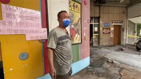 彰化喬友大樓，百香果商旅防疫旅館業者蔡進峰，喊冤，重回火場，