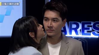 雷／王傳一開直播認愛　賴雅妍羞爆