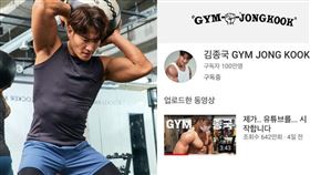 名家專用/ WH美力圈（勿用）
