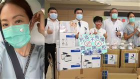 賈永婕。(圖／賈永婕臉書)