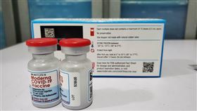 ▲美贈台250萬劑莫德納疫苗，食藥署進行文件資料審查與檢驗中。（圖／食藥署提供）