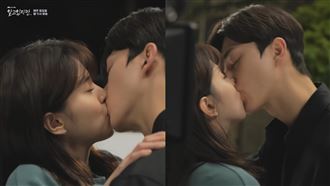 最美小三吻聲超大…那隻壞手好害羞