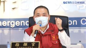 0702 侯友宜主持新北市防疫記者會（圖／新北市提供）