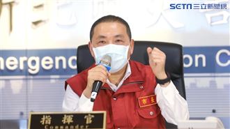 新／侯友宜：新北社區篩檢「0陽」