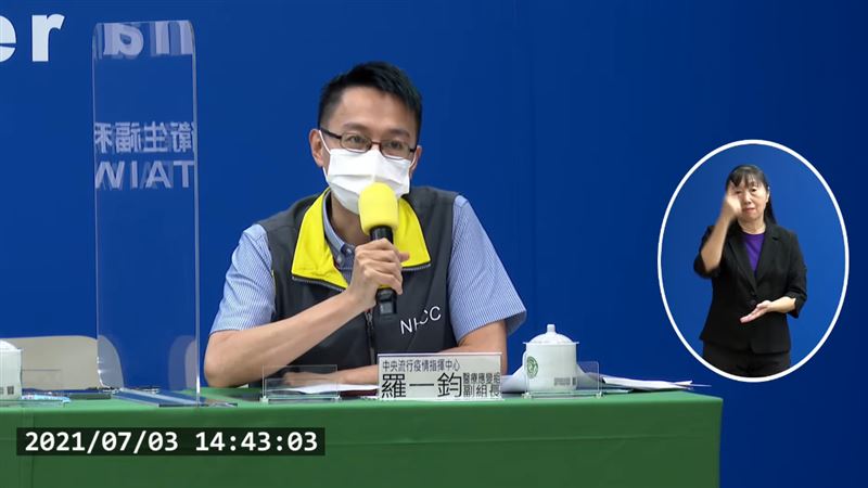 5旬男「解隔離11天後」去世　指揮中心揭死因：藥癮個案 | 生活 | 三立新聞網 SETN.COM - Vimarsana News