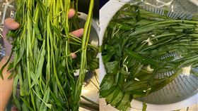 空心菜怎保存（圖／Costco好市多 商品經驗老實說臉書）