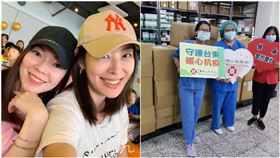  賈永婕、曾馨瑩聯手做公益（圖／翻攝自賈永婕臉書）
