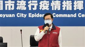 桃園市長 鄭文燦