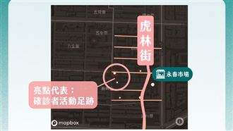 虎林街30人染疫　北市公布感染主因