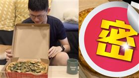 視網膜（陳子見）。（圖／視網膜臉書）