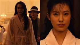 勿用）《AV帝王2》 圖／翻攝自Netflix