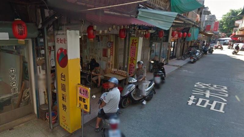 金門阿伯　頭獎得主是你嗎？