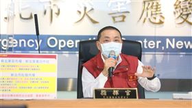 0702 侯友宜主持新北市防疫記者會（圖／新北市提供）