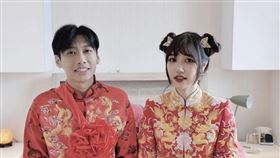 2021年四月，尼克與老婆Ashly舉辦中式婚禮。(圖／翻攝自尼克IG)