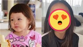 秋小愛（圖／翻攝自韓網）