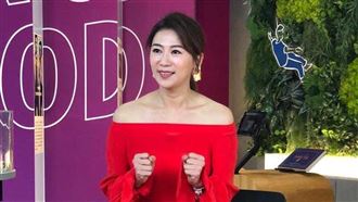 女神遭詐3千萬！「老公」落網心碎了