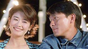 愛情夢幻號。（圖／翻攝自新浪娛樂微博）