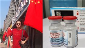 疫苗 黃安（圖／翻攝自微博、食藥署提供）