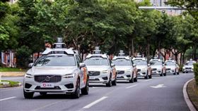 滴滴出行 圖／翻攝自滴滴出行官網