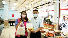 網銀國際,免費供餐(圖/翻攝畫面)