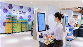 全聯,自助結帳機,智慧門市。（圖／業者提供）