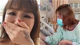 （圖／翻攝自許聖梅臉書）