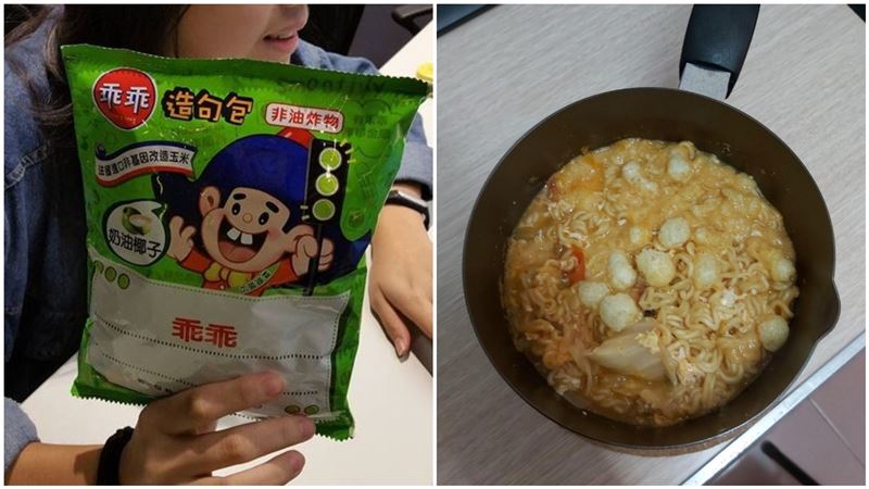 「辛拉麵+椰香乖乖」她4字形容滋味