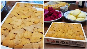 海鮮,朋友,馬糞,海膽「爆廢公社公開版」